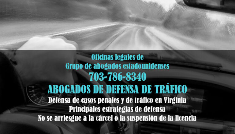 Abogados En Virginia De Trafico