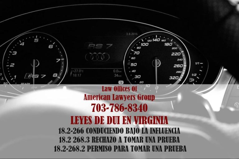 Abogados de DUI en Virginia